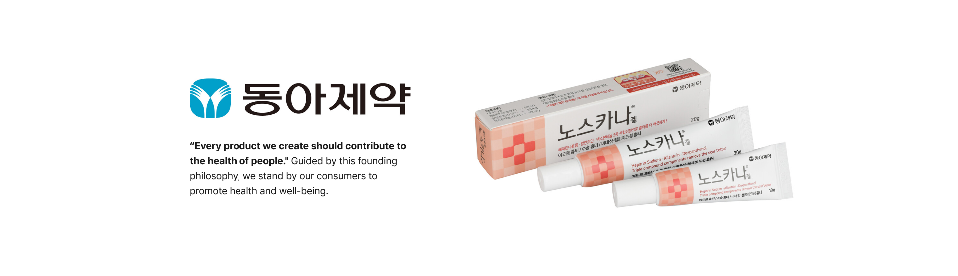 Dong-A banner