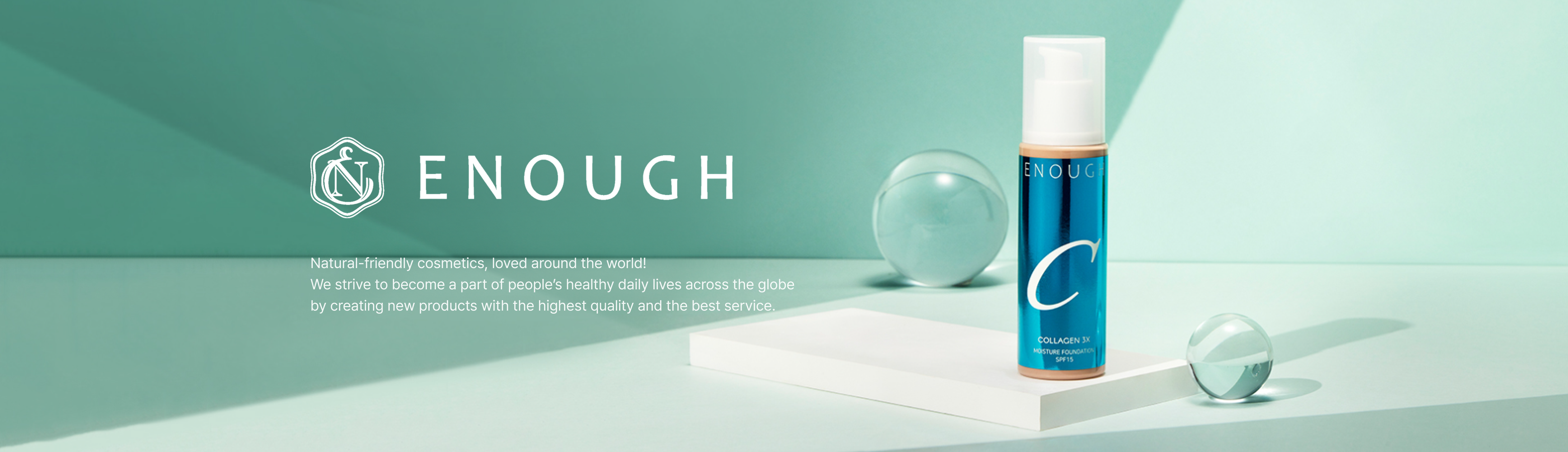 ENOUGH banner