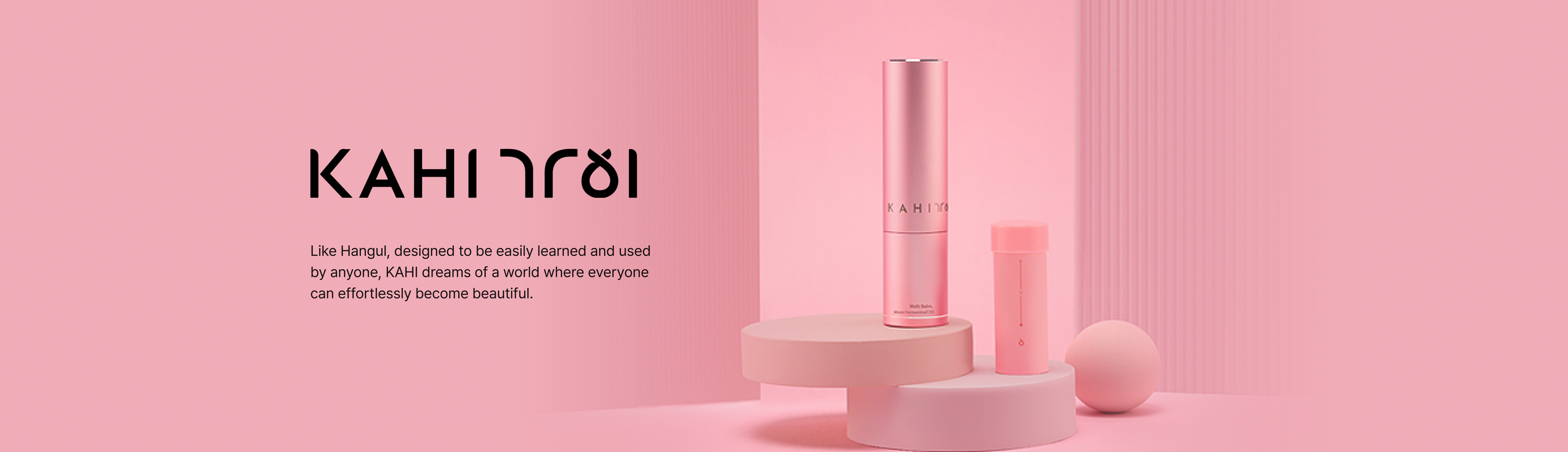 KAHI banner