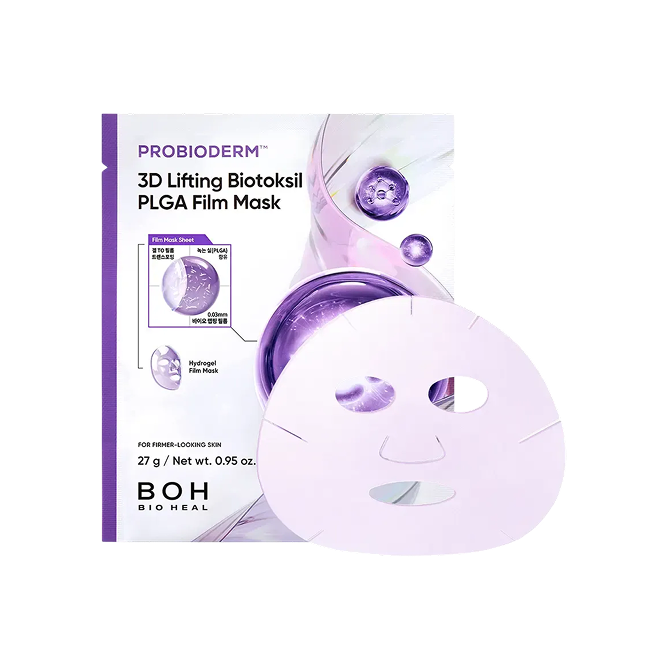 Probiaderm 3D Lifting Biotoxyl PLGA Film Mask (-)