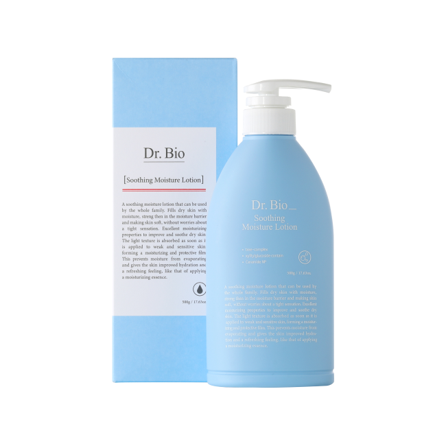 Soothing Moisture Lotion 500g (500g)