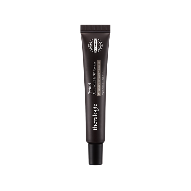 RetinA Anti Wrinkle 3D Cream (20 g)