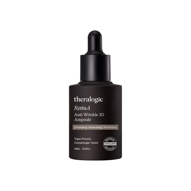 RetinA Anti Wrinkle 3D Ampoule (30 ml)