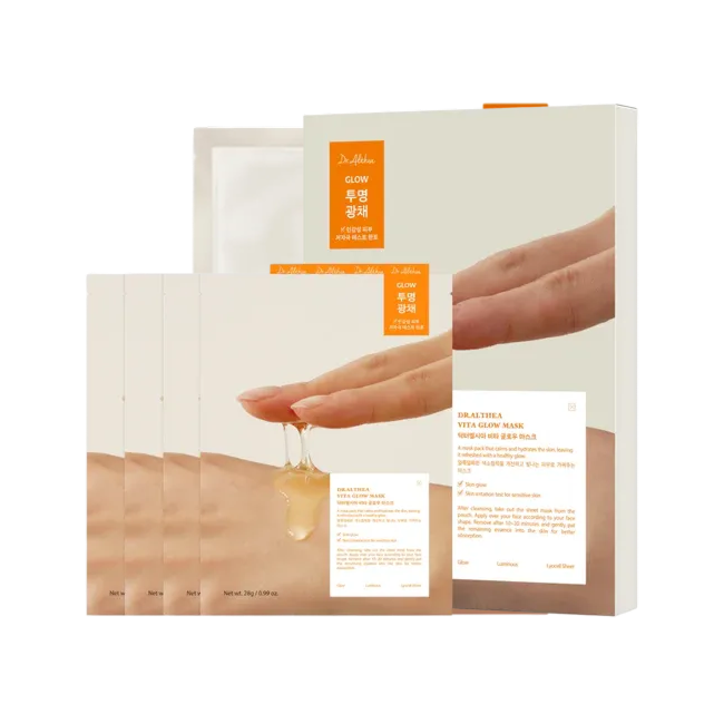 Vita Glow Mask (28g*4EA)