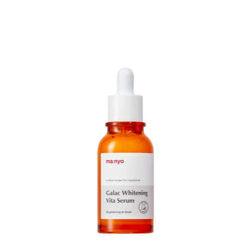 Galac Whitening Vita Serum (50ml)