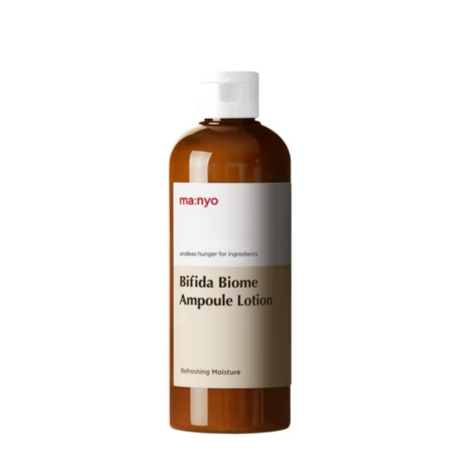 Bifida Biome Ampoule Lotion (300ml)