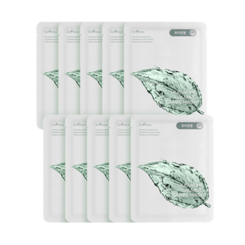 Mugwort Calming Gauze Mask_10ea (10ea)
