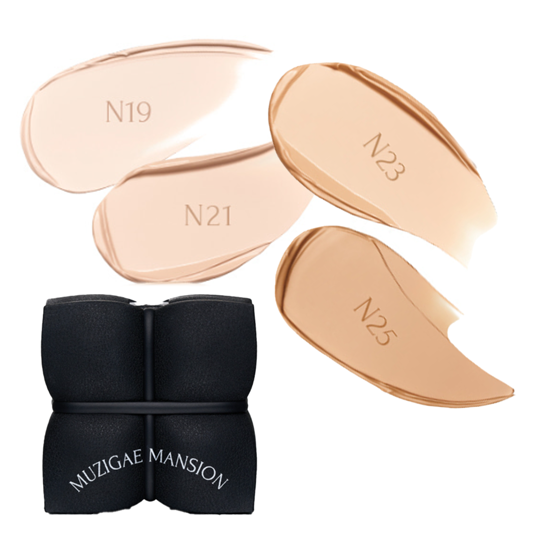Sleek Matt Cushion N23 Set (15g+15g)