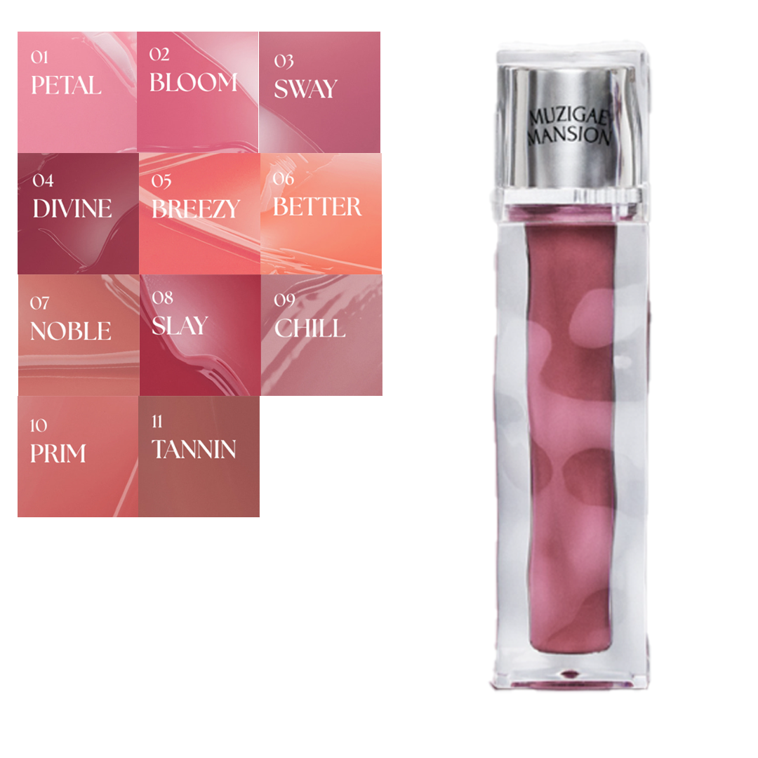 Icy Glow 05 Breezy (5ml)
