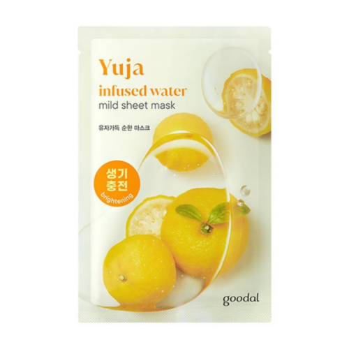 Mild Yuja Mask (22AD) (Radiance Boost) (20g)