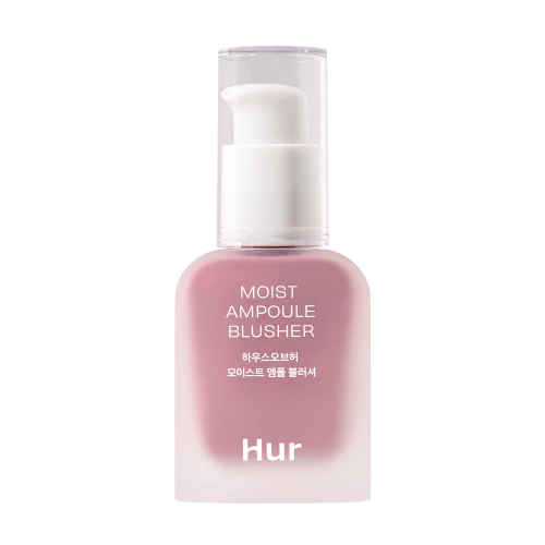 Moist Ampoule Blusher #04 Lavender Flush (20ml)