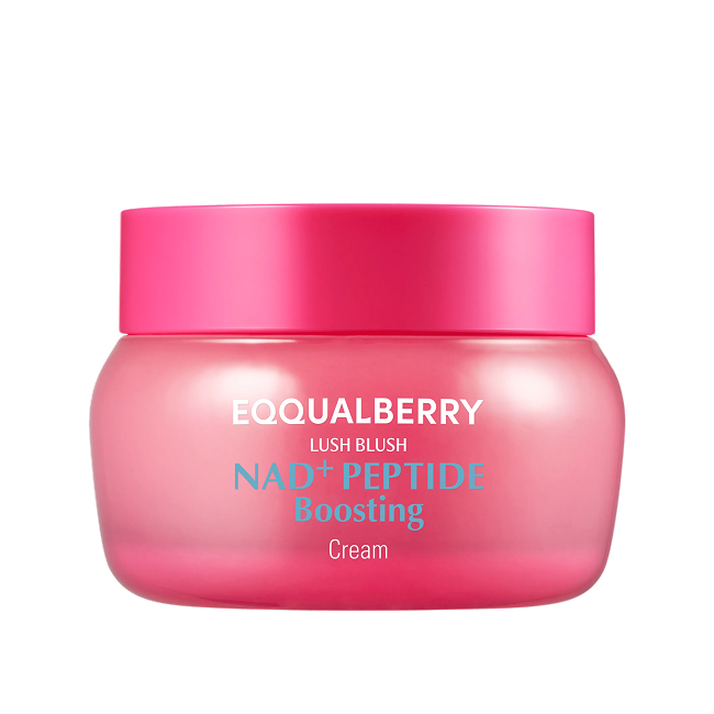 Vitamin Illuminating Cream (50ml)