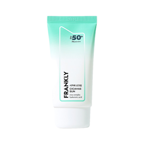 CICAHAE sunscreen (50mL)