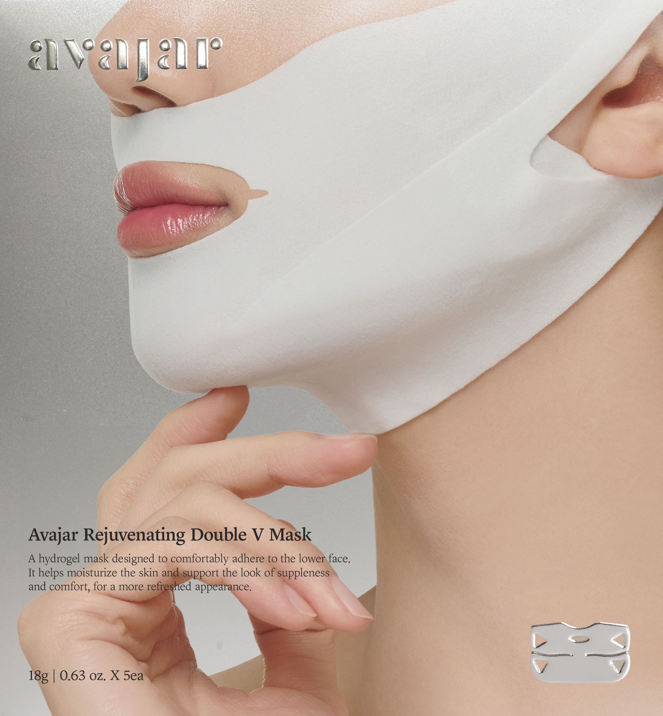 Rejuvenating Double V Mask 5PCS (14g*5pcs)