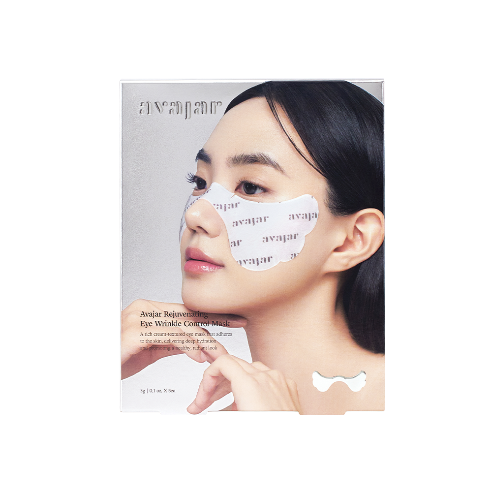 Rejuvenating Eye Wrinkle Control Mask 5PCS (3g*5pcs)
