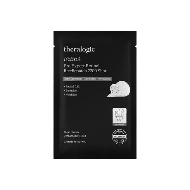 RetinA Pro Expert Retinal Reedlepatch 2200 Shot (2 Patches)
